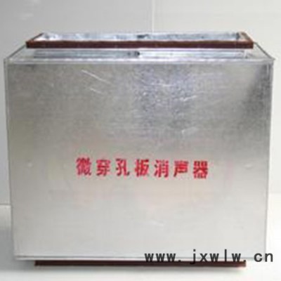 空調(diào)壓縮機消聲器