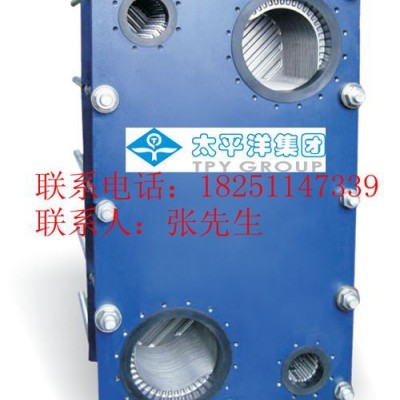 供應(yīng)太平洋BL80冷凝器