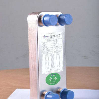 供應(yīng)東聯(lián)EATB釬焊板式換熱器，蒸發(fā)器，冷凝器
