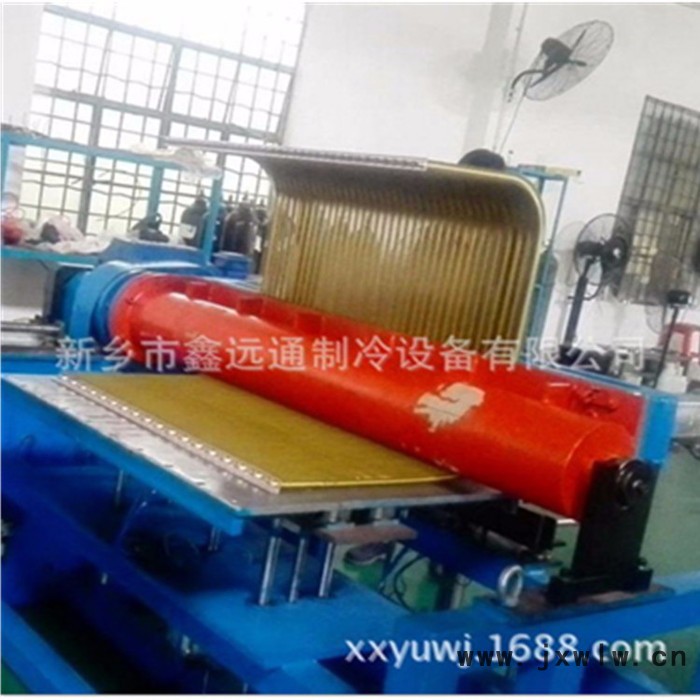 新鄉(xiāng)鑫遠(yuǎn)通 翅片折彎機(jī) 散熱器折彎機(jī) 冷凝器折彎機(jī)