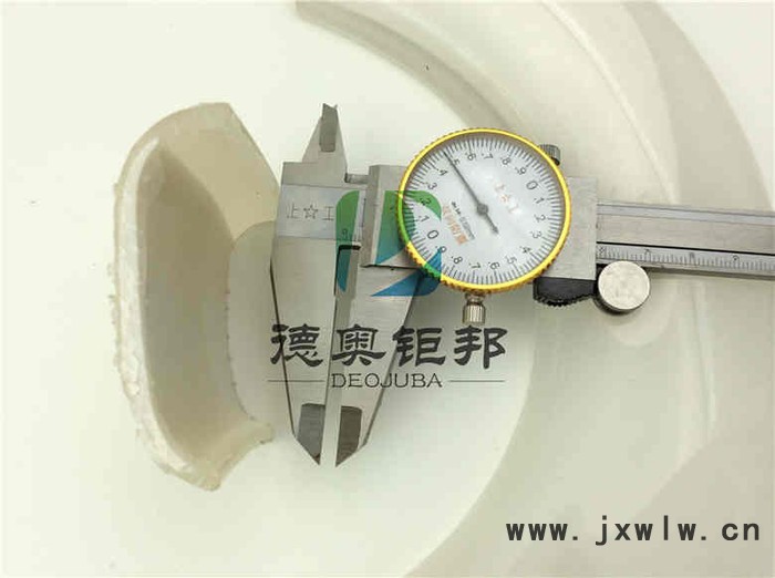 廣東汕頭市馬桶蓋夾層注塑機廣東辦事處