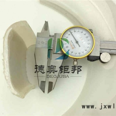 廣東汕頭市馬桶蓋夾層注塑機廣東辦事處