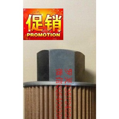 1621808500阿特拉斯離心壓縮機粗油過濾器濾芯