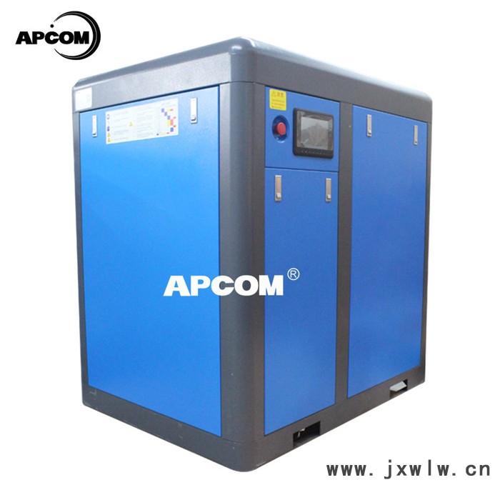 APCOM歐佩克220kw螺桿空壓機 220kw螺桿式空壓機 220kw螺桿機 220kw螺桿壓縮機 220kw空壓機