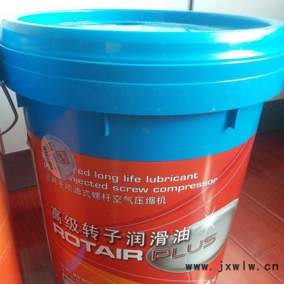 阿特拉斯科普柯 無(wú)油空氣壓縮機(jī)潤(rùn)滑油