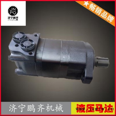 甘肅鵬齊機械供擺線馬達 拖拉機 注塑機 漁船旋耕機用擺線馬達