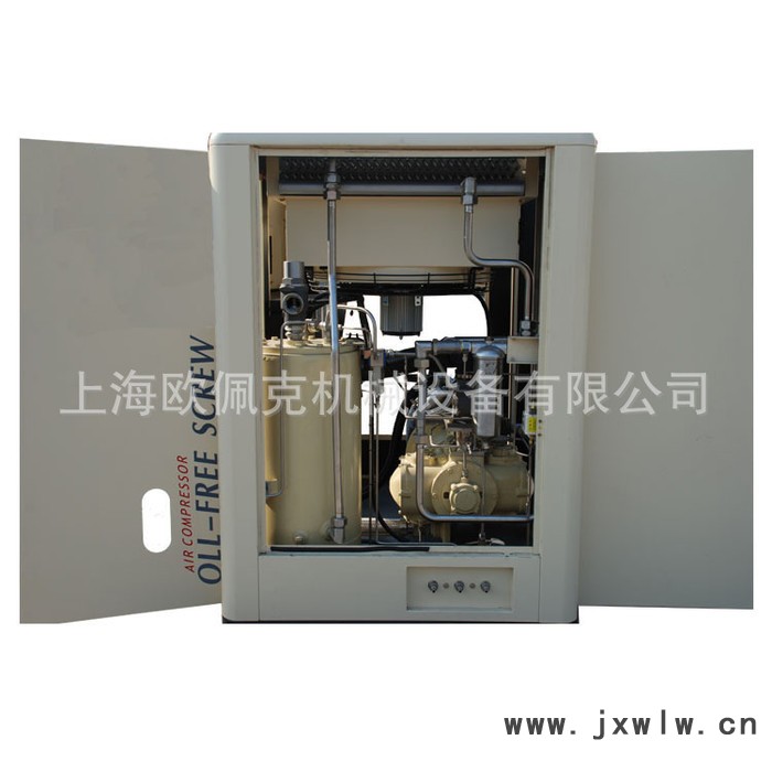 APCOM歐佩克110kw螺桿空壓機 110kw螺桿式空壓機 110kw螺桿機 110kw螺桿壓縮機 110kw空壓機