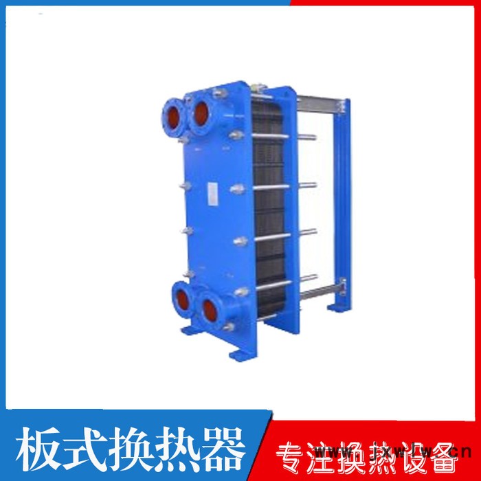 取暖用10㎡板式換熱器、板式換熱器 注塑機板式換熱器 板式冷卻器 不銹鋼板式換熱器