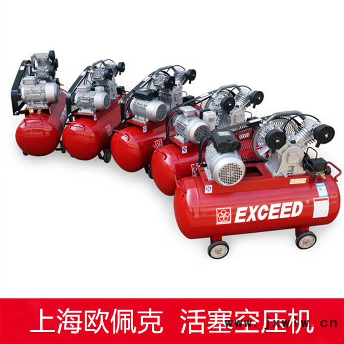 單相空氣壓縮機 1.1kw千瓦空氣泵 噴漆木工活塞式空壓機