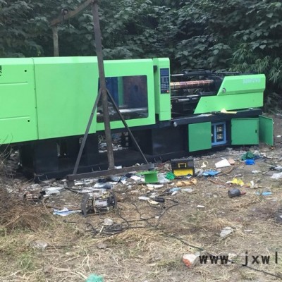 東華 320  二手注塑機(jī)  出售二手注塑機(jī)