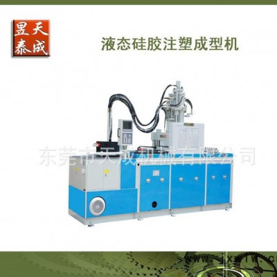 東莞生產(chǎn) 微型臥式注塑機 生產(chǎn)配件設備 軟膠TPR注塑機直銷