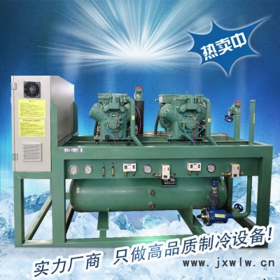 萊富康低溫2-50匹活塞并聯(lián)壓縮機(jī) 活塞制冷壓縮機(jī)組