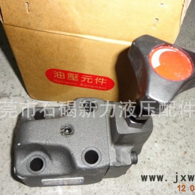 電磁溢流閥、注塑機(jī)背壓閥RV/BG-03 RV/BG-06【現(xiàn)貨】