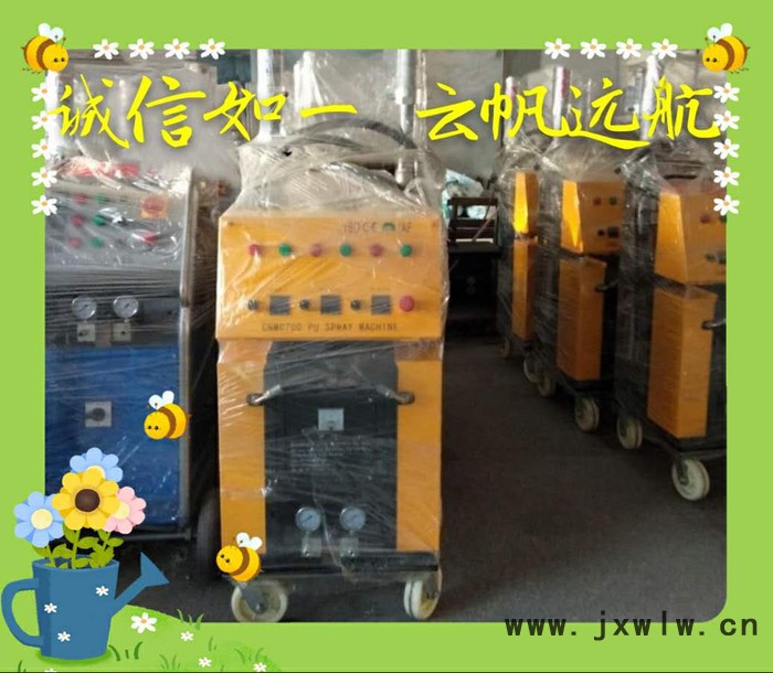 【山東一航】屋面保溫聚氨酯現(xiàn)場噴涂發(fā)泡機(jī)  居民樓屋頂保溫聚氨酯發(fā)泡設(shè)備 移動(dòng)現(xiàn)場噴涂機(jī)