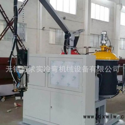直銷發(fā)泡膠設(shè)備 發(fā)泡機(jī)設(shè)備 聚氨酯發(fā)泡機(jī) 選求實冷彎