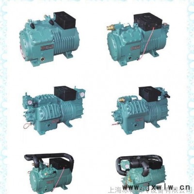 BF7G4雪鷹半封閉壓縮機 7HP 制冷空調(diào)冷庫冷凍壓縮機頭 小4缸