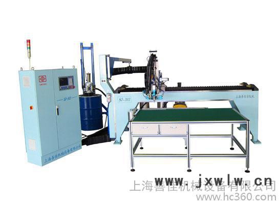 三組分鎖具密封發(fā)泡機