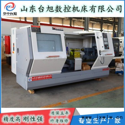 華中臺(tái)旭 數(shù)控車(chē)床  精密數(shù)控車(chē)床 數(shù)控車(chē)床價(jià)格 數(shù)控車(chē)床支持定制 實(shí)力廠家型號(hào)齊全 歡迎來(lái)電咨詢(xún)