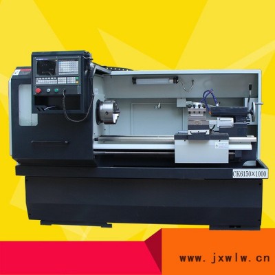 廠家定制CK6150×1000數(shù)控車床 無級變速 7.5KW大電機(jī) 重削車床