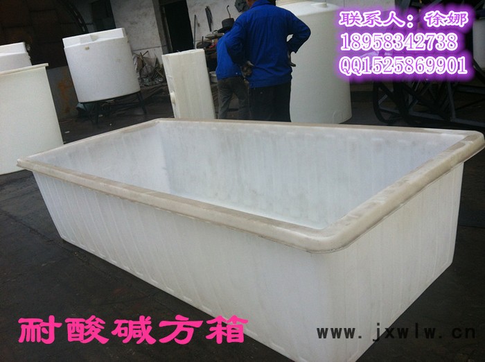 1500L滾塑方桶耐酸堿方箱