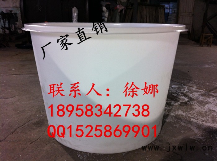 供應(yīng)食品行業(yè)塑料圓桶、滾塑水箱、進口聚乙烯塑膠原料