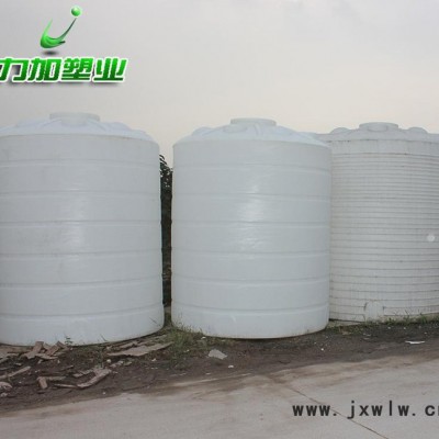 【力加**】沈陽銷售滾塑容器 滾塑pe水箱 養(yǎng)殖污水pe水箱