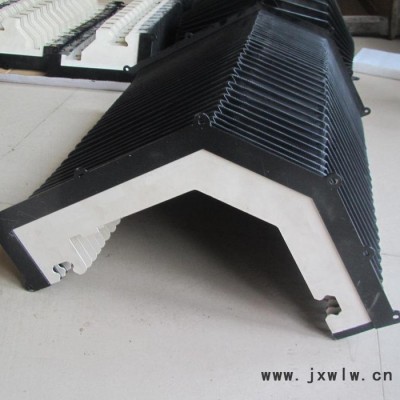 滄一CYMA定做 數(shù)控機(jī)床防塵風(fēng)琴伸縮防護(hù)罩