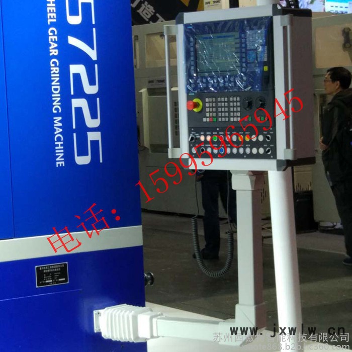 廣州**數(shù)控機(jī)床55*80懸臂操作箱懸臂組件人機(jī)界面箱觸摸電子屏控制箱連接件