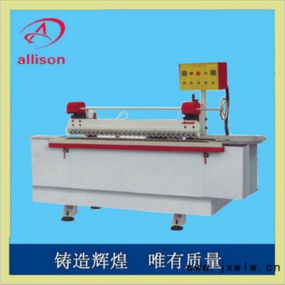 艾莉森RY180.專用機(jī)床廠家批量供應(yīng) 木工機(jī)械封邊機(jī) RY180 經(jīng)濟(jì)型熱轉(zhuǎn)印封邊機(jī)木門封邊機(jī) 木工機(jī)械封邊機(jī)