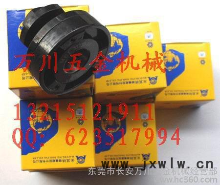 供應(yīng)350磨床法蘭350