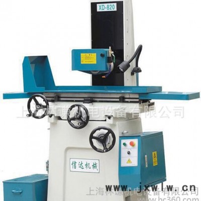 大豐信達(dá)XD-820手搖平面磨床200*400平面磨床