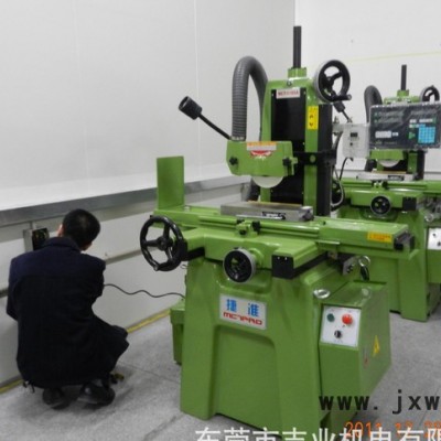 臺灣捷準(zhǔn)高精密臥式手搖平面磨床MTC-614/618型號/大