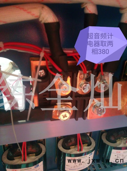 江蘇南通建金導(dǎo)軌高頻淬火數(shù)控機(jī)床
