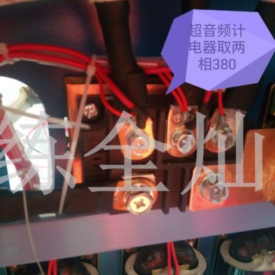 江蘇南通建金導(dǎo)軌高頻淬火數(shù)控機(jī)床