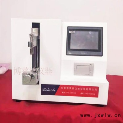 五金刀具鋒利度耐用性試驗(yàn)機(jī) 攪拌機(jī)用鋒利度測(cè)試機(jī)