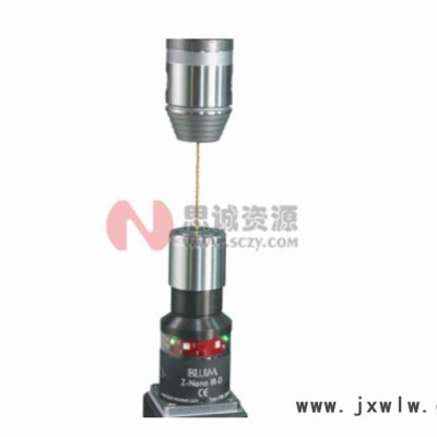 直銷 對(duì)刀儀 波龍(BLUM)ZX-Speed接觸式對(duì)刀儀 刀具測(cè)頭