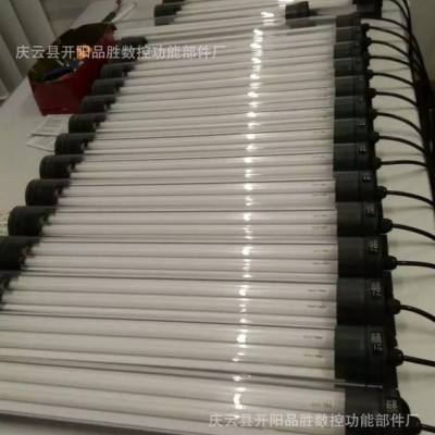 LED數(shù)控機(jī)床工作燈 3W 5W 7W led機(jī)床工作照明燈