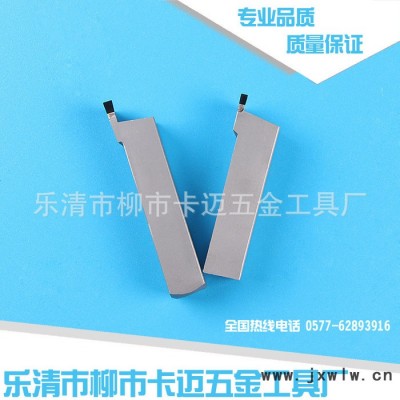金剛石刀片立方氮化硼刀片金剛石刀具