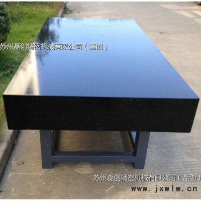 蘇州磊創(chuàng)大理石平臺1200*800，花崗石平臺量具