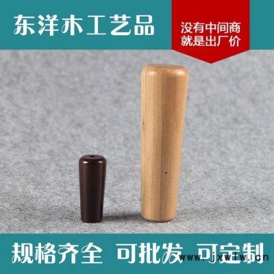 東洋木工  圓形刀具園林手柄 除草專業(yè) 園林工具 實(shí)木加工