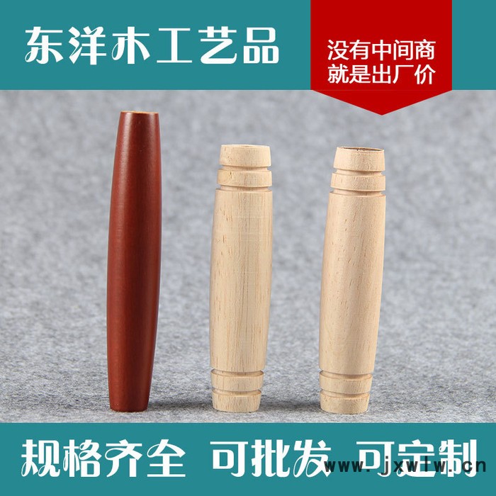 直銷 園林木柄 五金刀具木柄 木制手柄 手柄專用木工加工定做