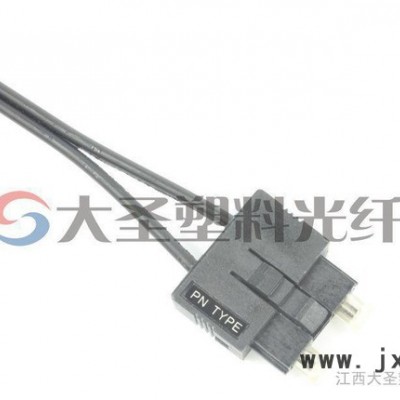 注塑機(jī)數(shù)控機(jī)床光纖
