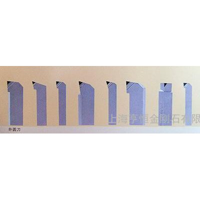 供應(yīng)：金剛石車(chē)刀 PCD車(chē)刀 ＣＢＮ車(chē)刀　高光刀 量具
