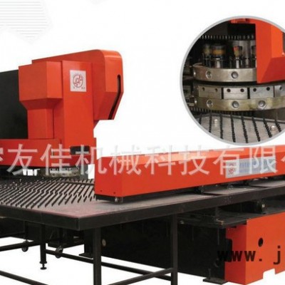鋁蓋馬口鐵蓋自動(dòng)沖壓設(shè)備，制蓋數(shù)控沖床送料機(jī)