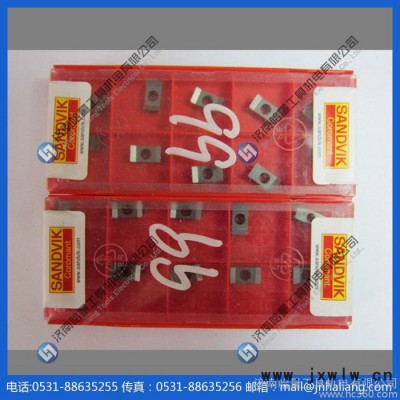 瑞典山特維克刀具優(yōu)勢