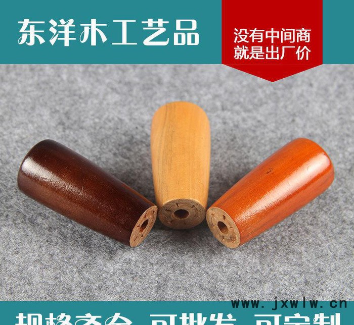 東洋木工 五金刀具園林手柄 專業(yè)加工實(shí)木圓形手柄 可