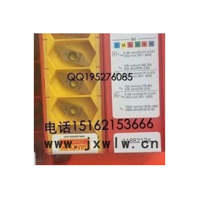 徐州山特刀具**歡迎采購(gòu)