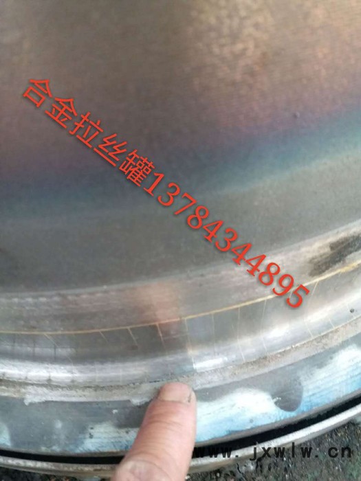 合金水箱拉絲機合金配件合金拔絲罐硬質合金塔輪水輥壽命長
