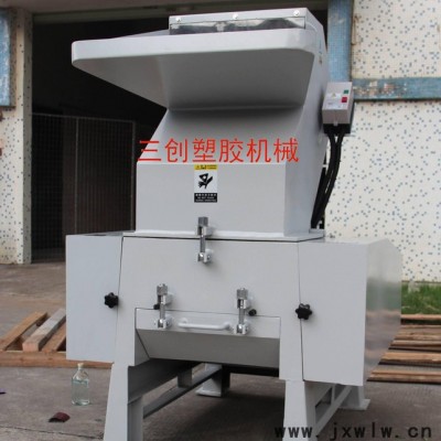 紹興鞋材專用低溫粉碎機(jī),連續(xù)工作不粘刀具