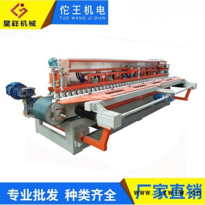 直銷(xiāo) 1200型修邊平槽拋光機(jī)  線條機(jī) 磨邊機(jī)